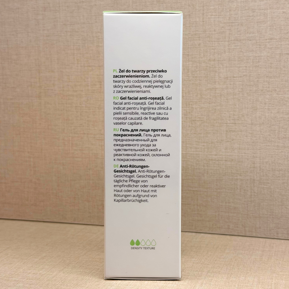 Mediderma by Sesderma Redness Control A&A Sensitive Gel 50 ml – gel za občutljivo kožo – stranska stran škatle s sestavinami | Dr. Fabjan Cosmetics Slovenija – spletna trgovina kozmetike, za katero stoji največja poliklinika v Sloveniji, Estetika Fabjan